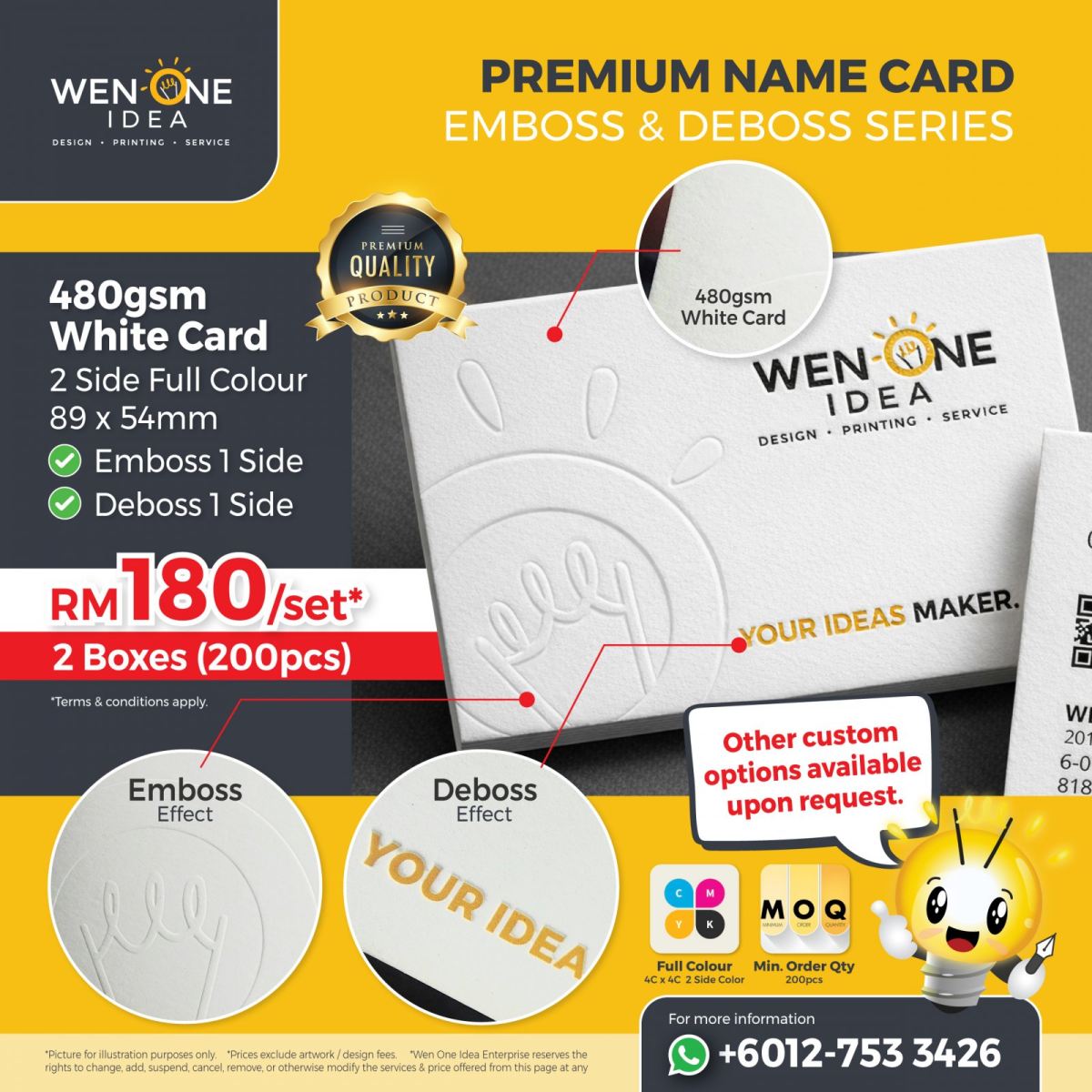 PREMIUM EMBOSS & DEBOSS 480GSM NAME CARD PROMOTION