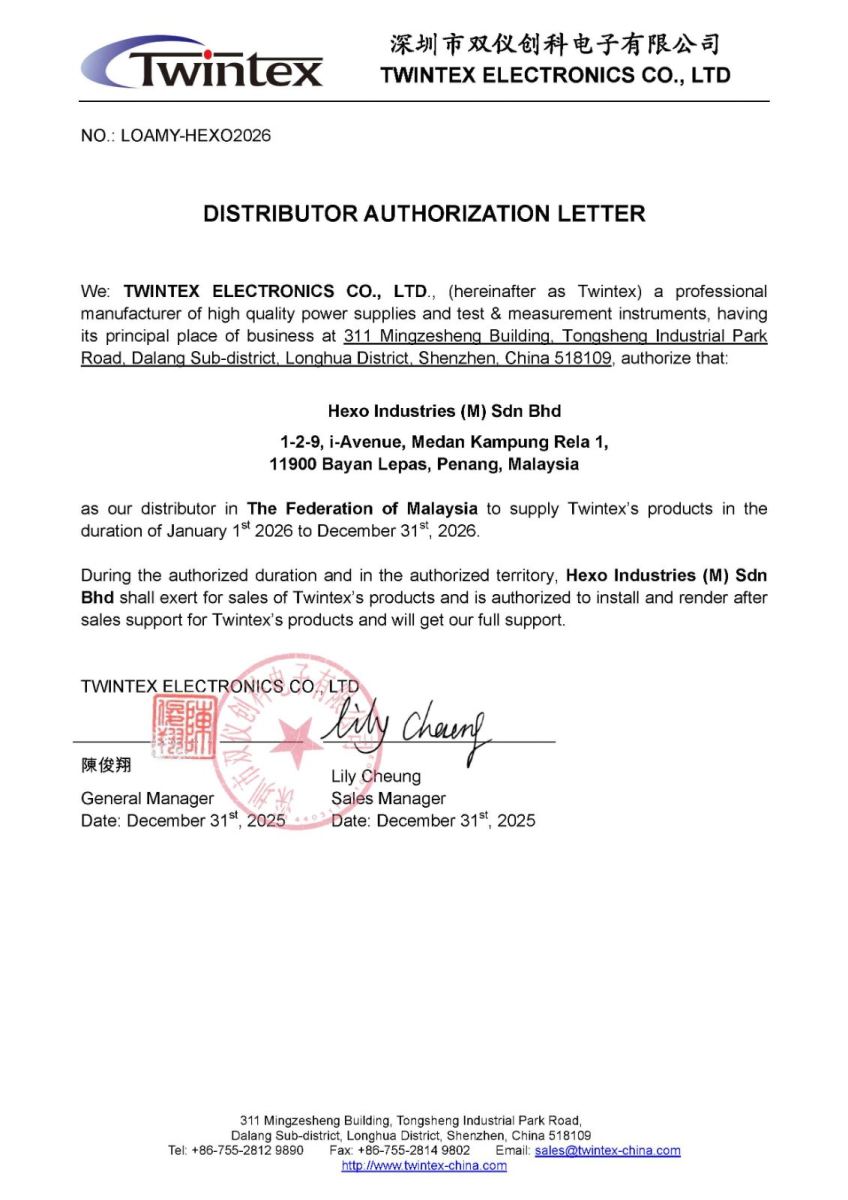 Twintex Authorized Distributor Letter