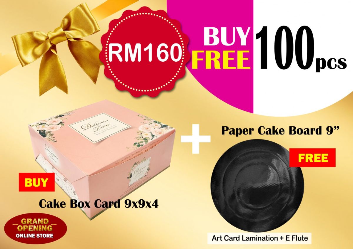 CAKE BOX CARD 9x9x4 FREE PAPER CAKE BOARD 9"
