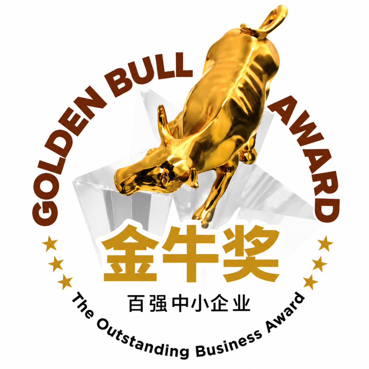 Sweet Home International Sdn. Bhd. Honoured with the Golden Bull Award 2026   Outstanding SMEs Award