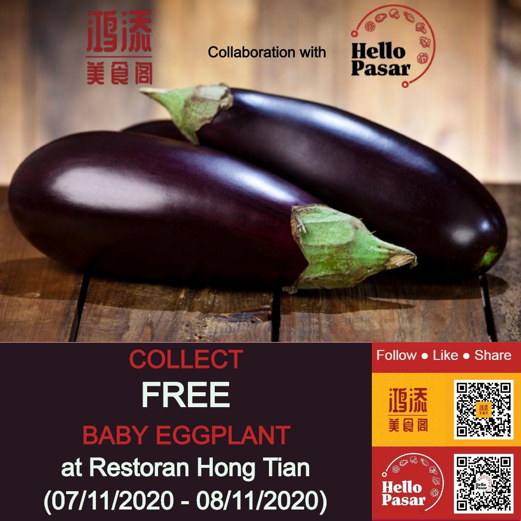 FREE Baby Eggplant at Hong Tian Restaurant