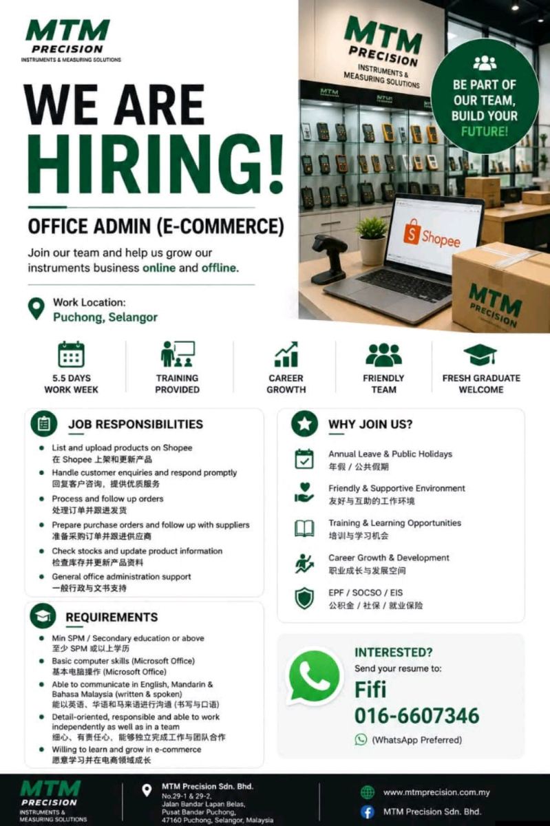 We're Hiring! Office Admin (E-Commerce)   Puchong, Selangor