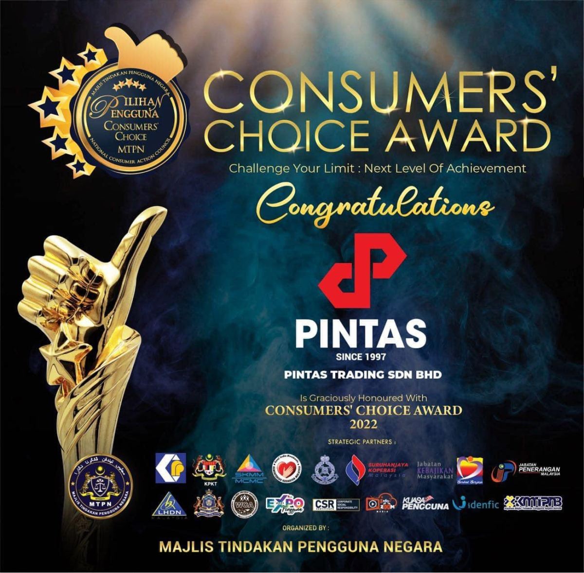 Consumers' Choice Awards 2022 (MTPN���������������ж�Э���������Ƽ��� 2022)