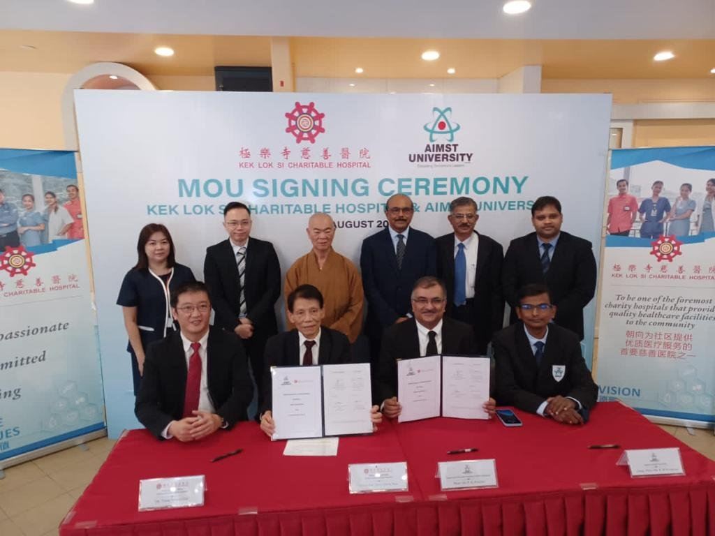 MOU Signing Ceremony with AIMST University