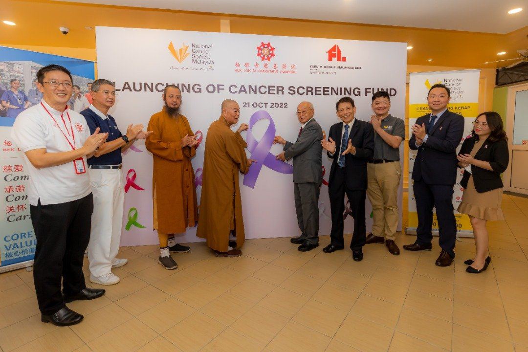 Launching of Cancer Screening Fund