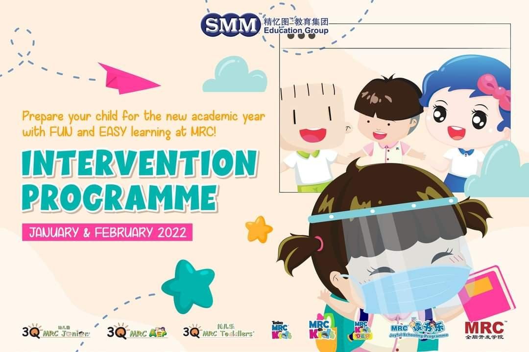 MRC Intervention Programme
