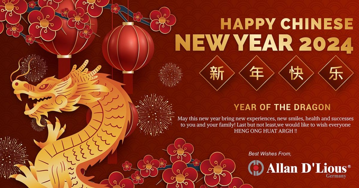 Happy Chinese New Year !! ϲƣ