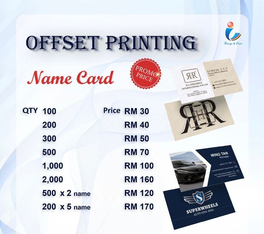Name Card (Offset Printing)