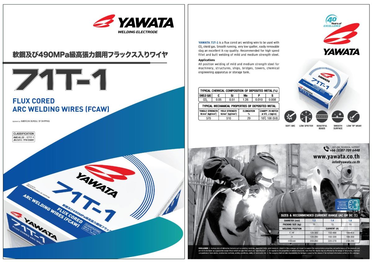 YAWATA E71T-1 Flux Cored Wire validated by Bureau Veritas (BV)