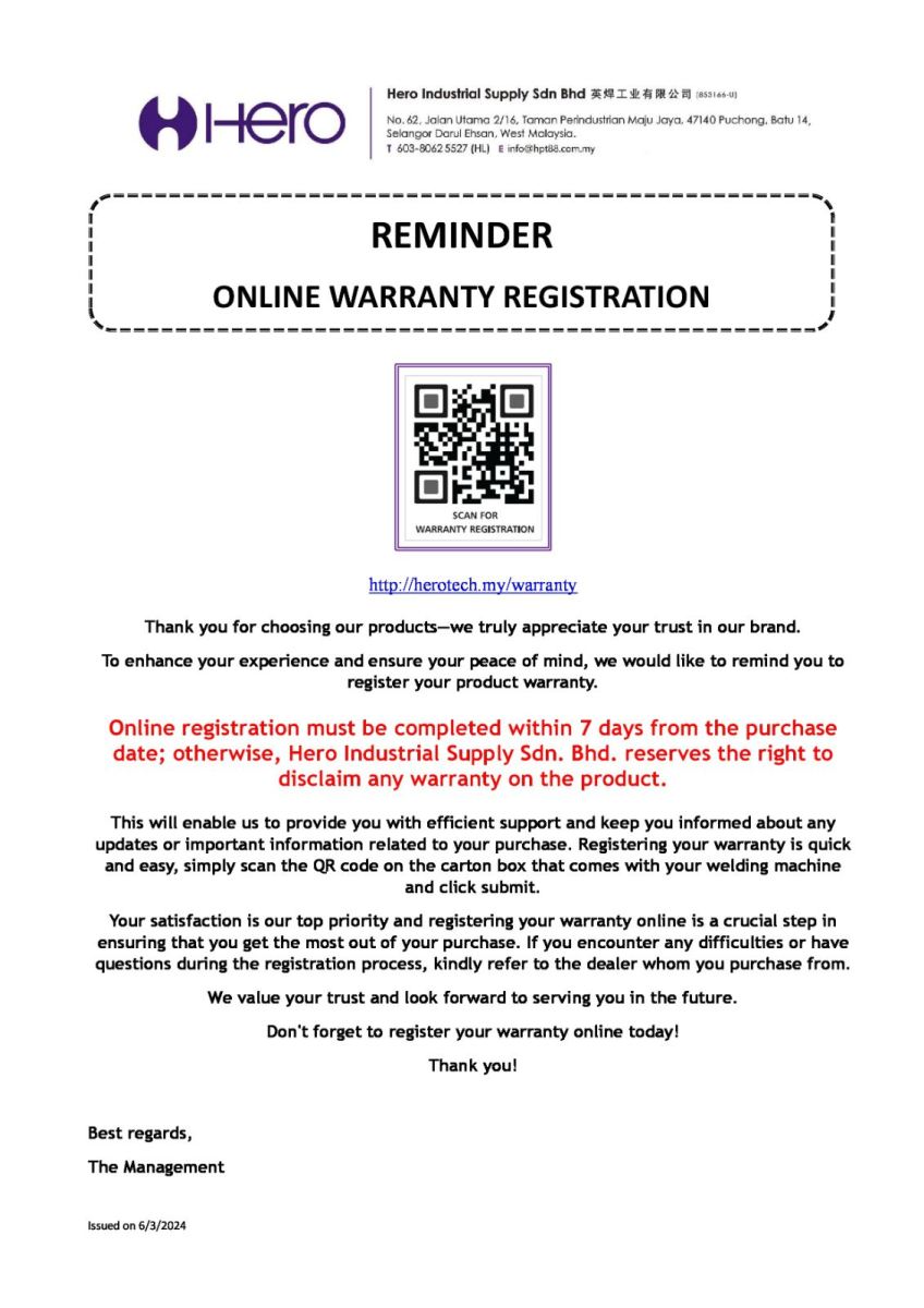 Reminder - Online Warranty Registration