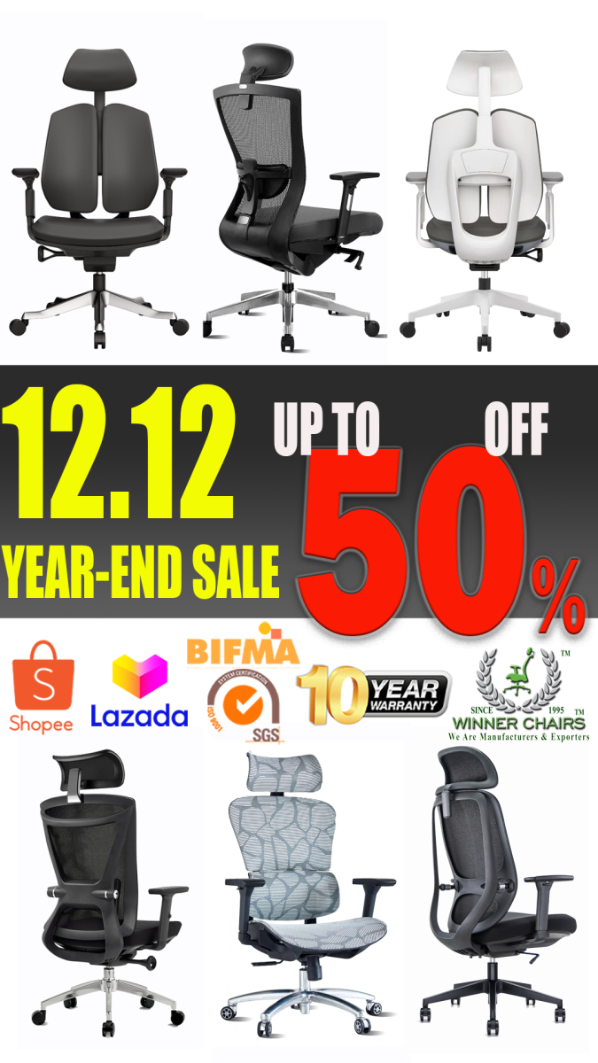 Winner Chairs 12.12 YEAR END SALE