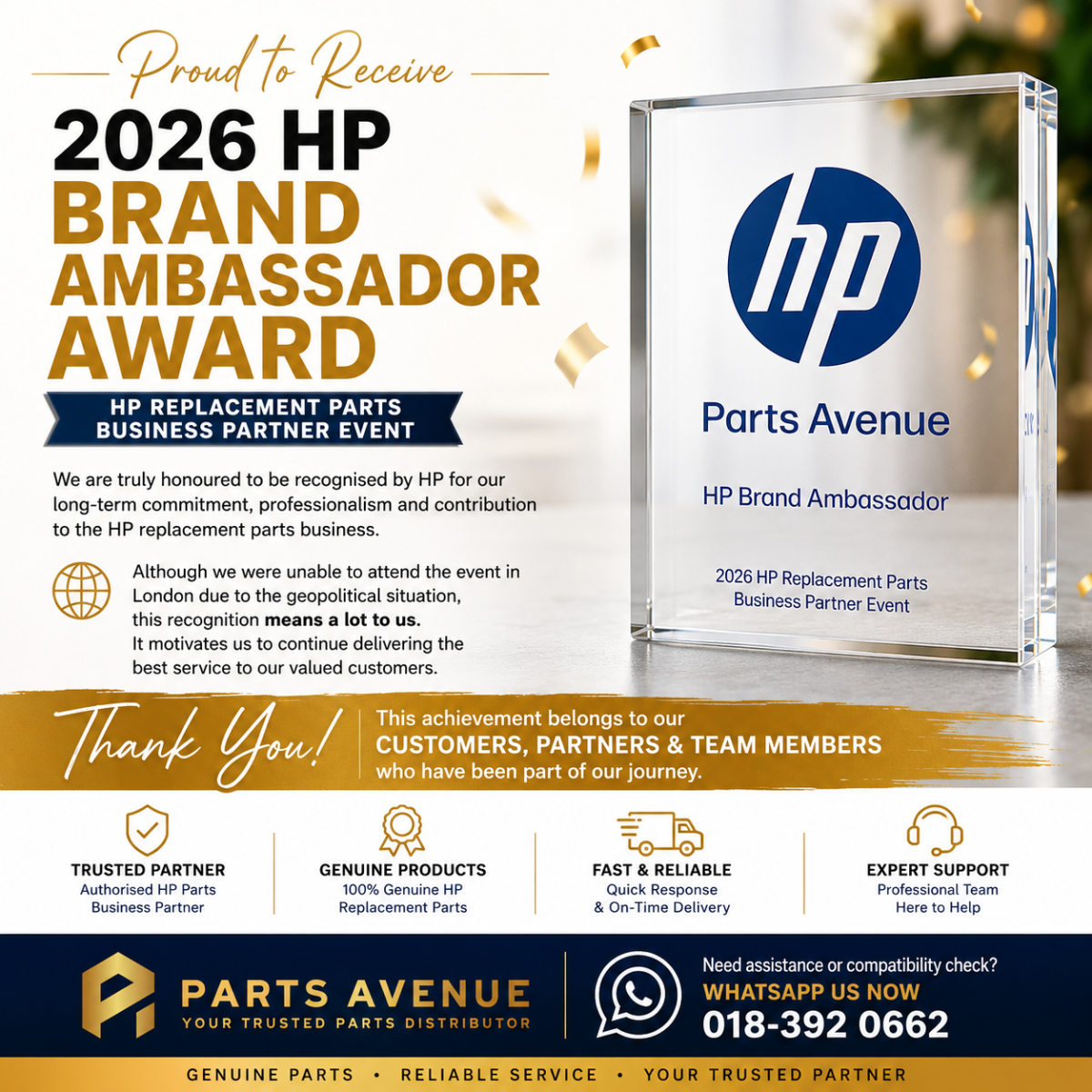 2026 HP Brand Ambassador Award