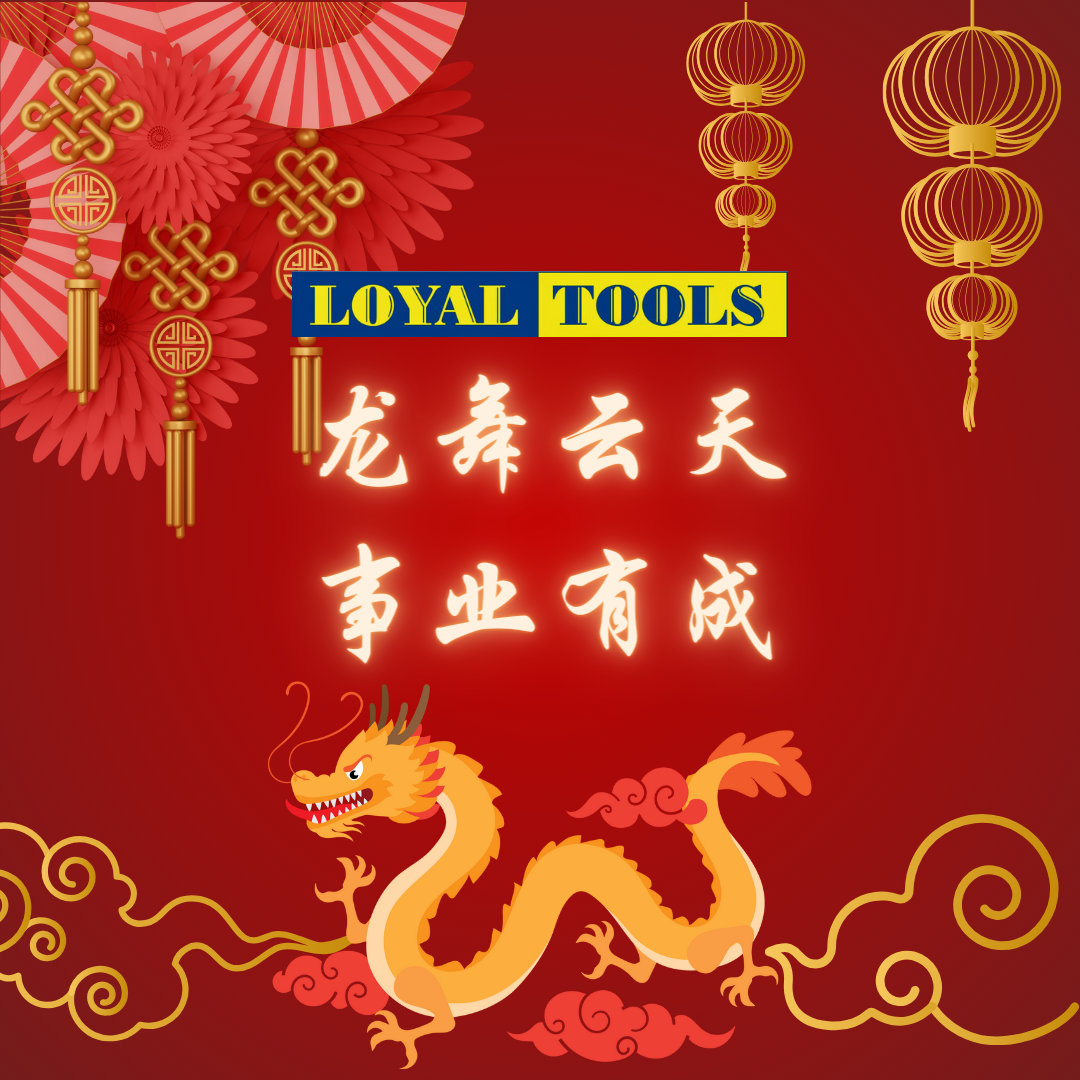 2024 Chinese New Year Company Holiday