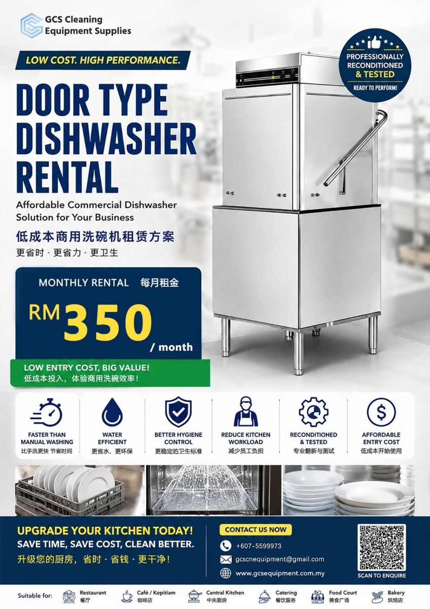 Door Type Dishwasher Rental Program Malaysia | Commercial Dishwasher Rental Johor Bahru
