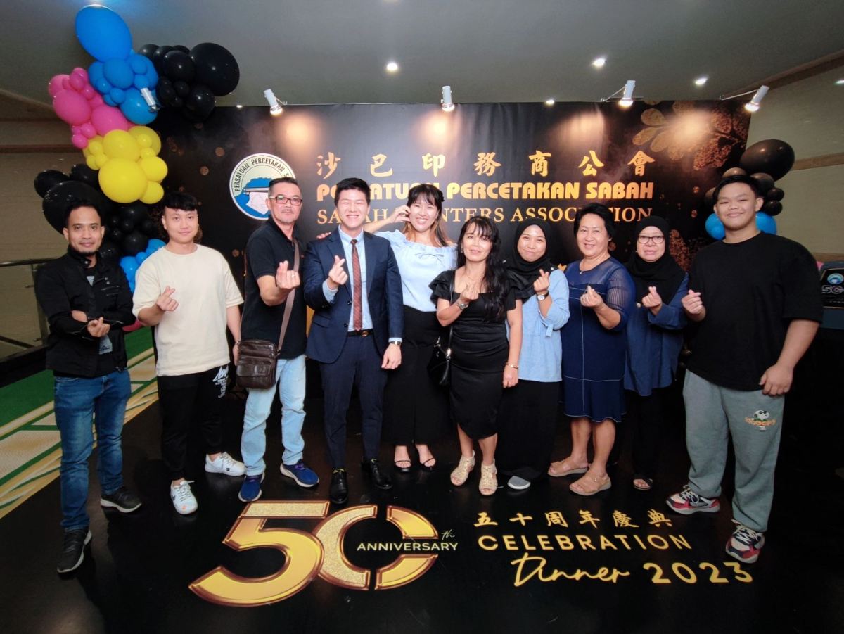 Sabah Printing Association 50th Anniversary Dinner