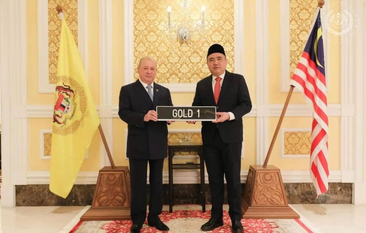 GOLD 1, cost 1.5 Million Malaysia Ringgit owned by Yang di-Pertuan Agong!
