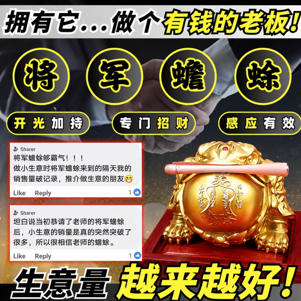 ���˽�����ܸ��죬����ֱ���Ƽ�¼