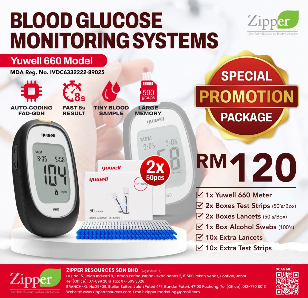 Special Promotion: Yuwell 660 Blood Glucose Monitoring System   RM120 Only!