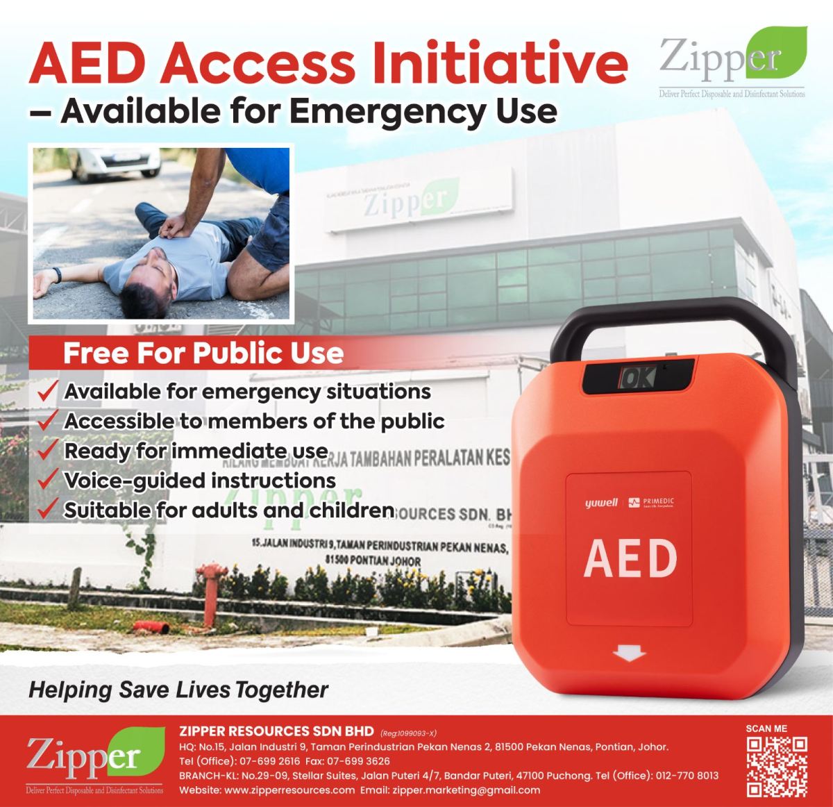 Community AED Access Initiative   Free Public Use