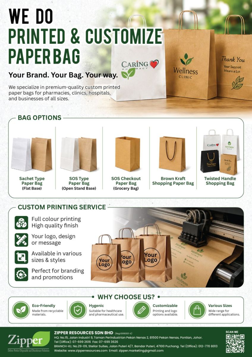 Custom Printed Paper Bags