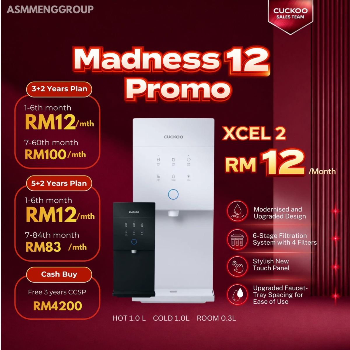 Cuckoo Madness 12 promo