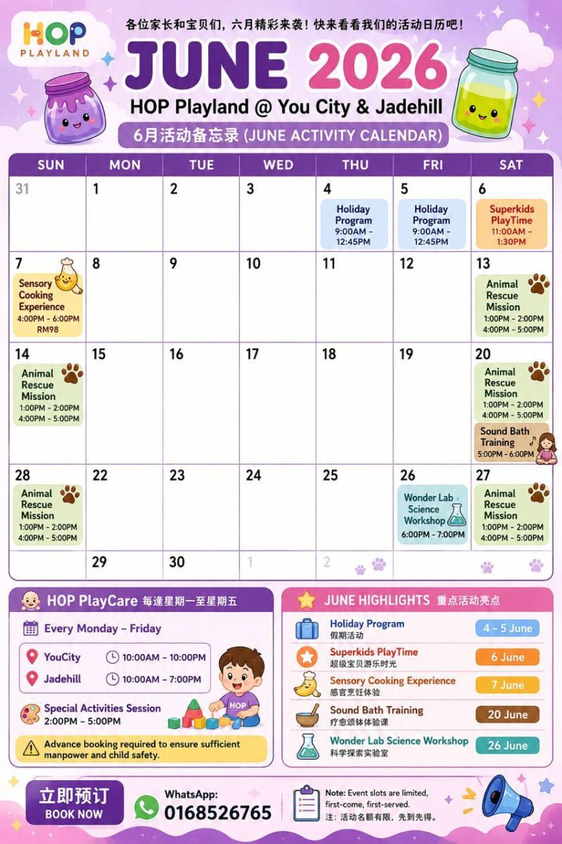  HOP PLAYLAND  June 2026 �� Creative Workshops & Activity Calendar