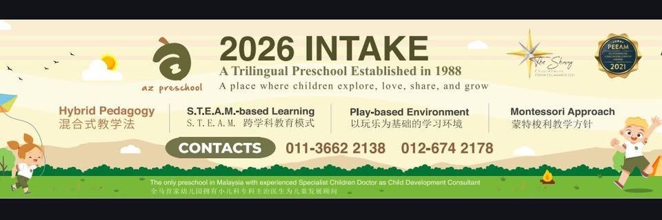 ��Johor Bahru Preschool Recommendation�� AZ Preschool Taman Sentosa��Johor Bahru 2 6������ Montessori �� STEAM �׶�԰�Ƽ�