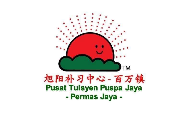 Pusat Tuisyen Puspa Jaya��Bandar Permas Tuition Centre Recommendation