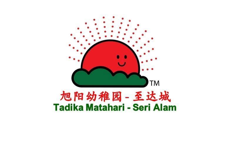 Tadika Matahari - Seri Alam��Bandar Seri Alam Kindergarten Recommendation