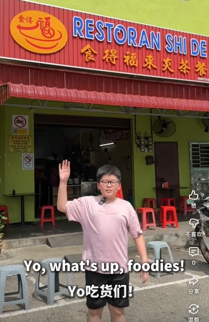English Hero Student Food Review Video: Jeremy