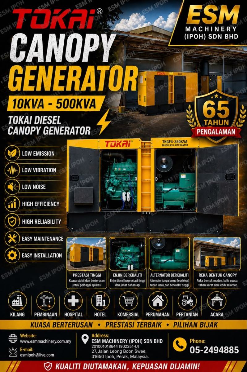 Tokai Canopy Generator