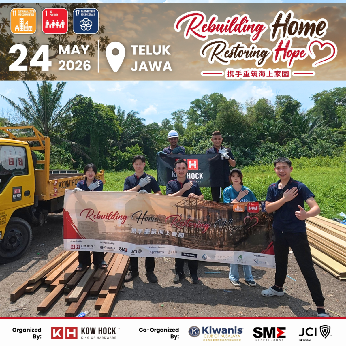 Rebuilding Homes, Restoring Hope