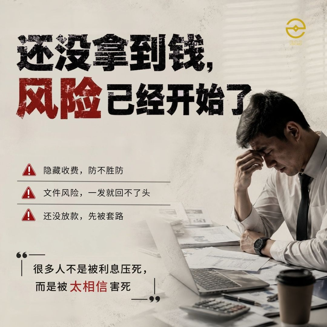 ��û�õ�Ǯ�������Ѿ���ʼ��