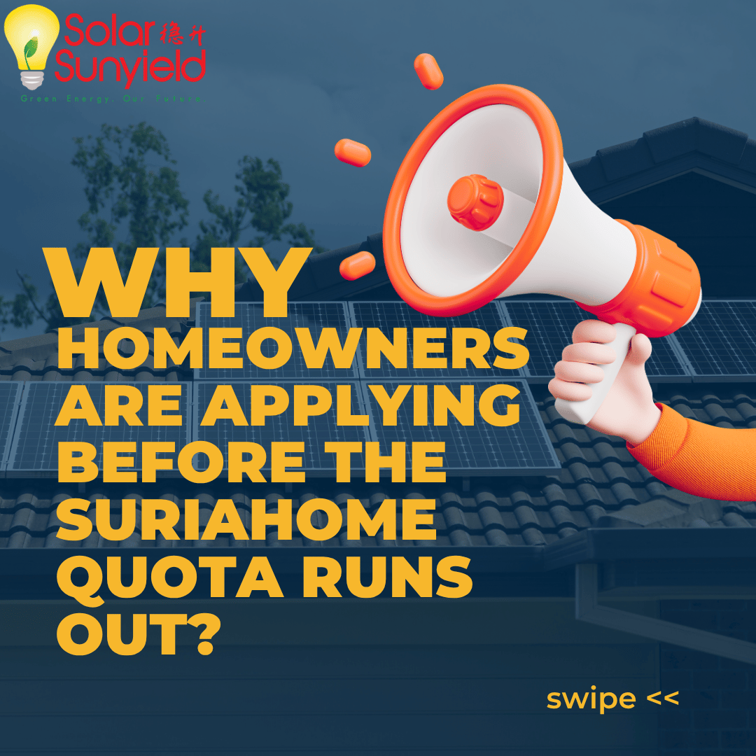 Why Homeowners Are Applying Before The SuRIAHome Quota Runs Out?