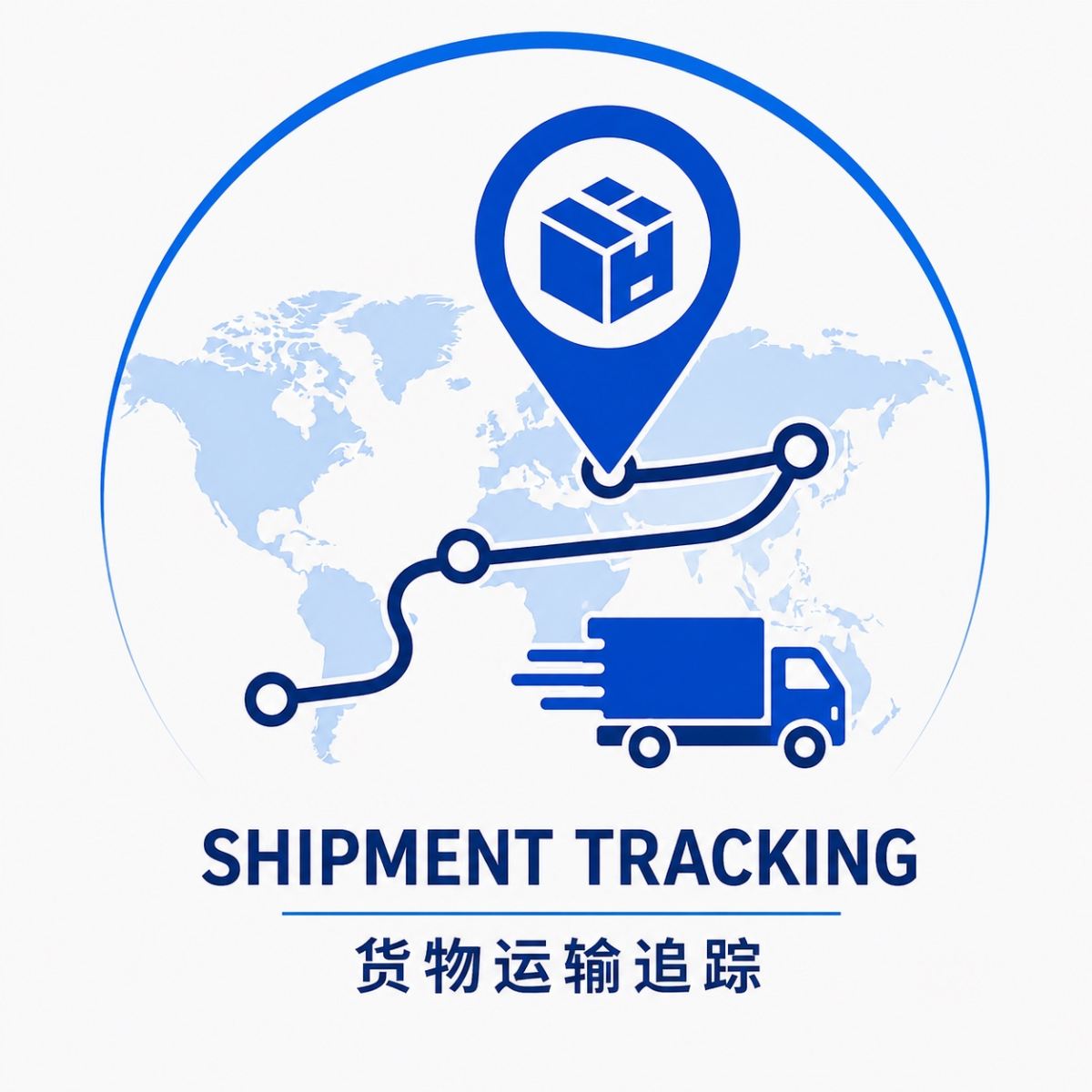 Shipment Tracking & Shipment Visibility