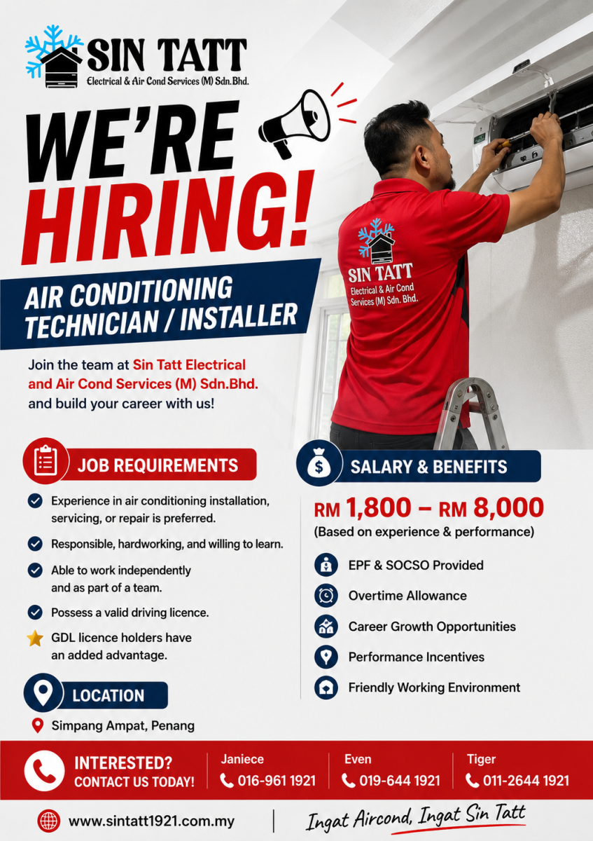  WE'RE HIRING! 