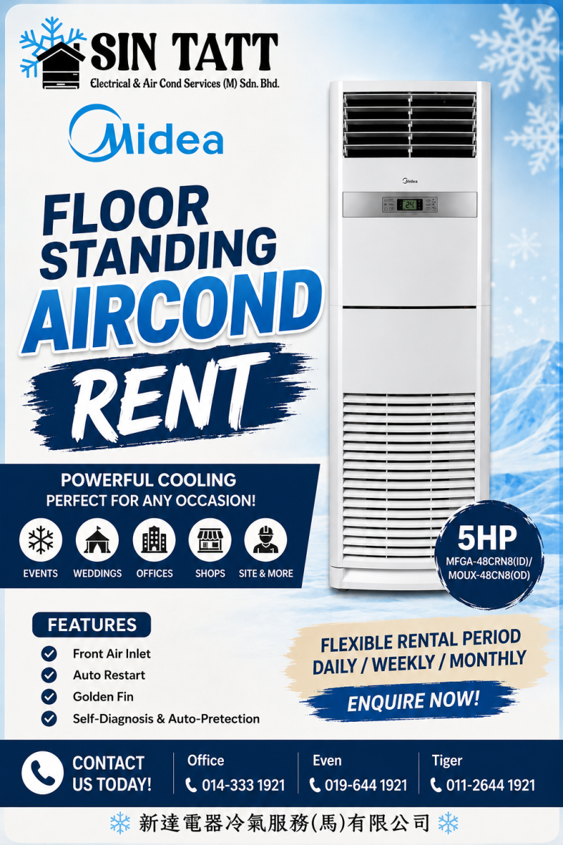 � MIDEA 5HP FLOOR STANDING AIRCOND FOR RENT �