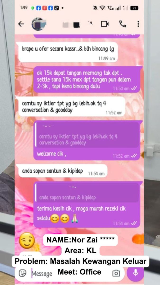 Masalah Kewangan Keluarga