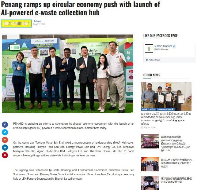 Buletin Mutiara on May 22, 2026 - Penang: Advancing Circular Economy with AI-Powered Recycling Hub