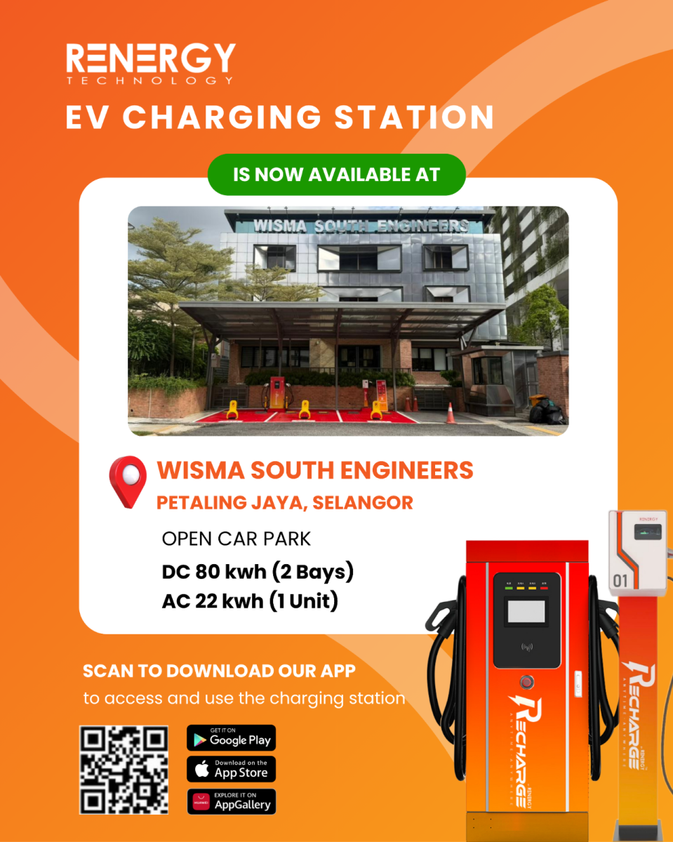 Renergy x Wisma South