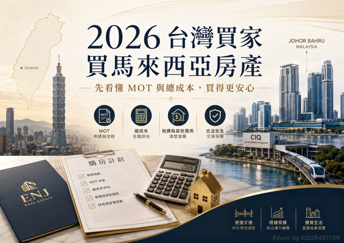 2026 ̨pc���Ҍ���O���N���u
