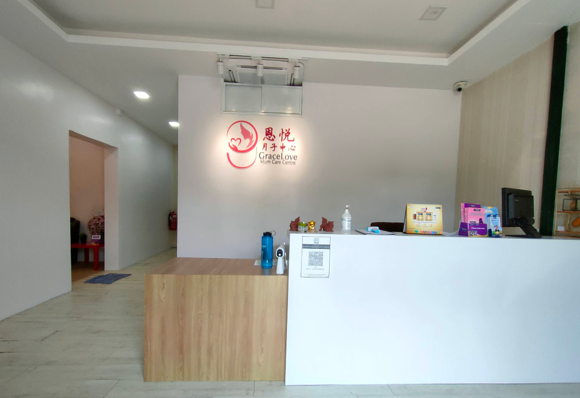Recommended Confinement Centre in Simpang Ampat, Penang GraceLove Mum Care Centre��Breastfeeding-Friendly Support, Baby Care & Peaceful Confinement Experience