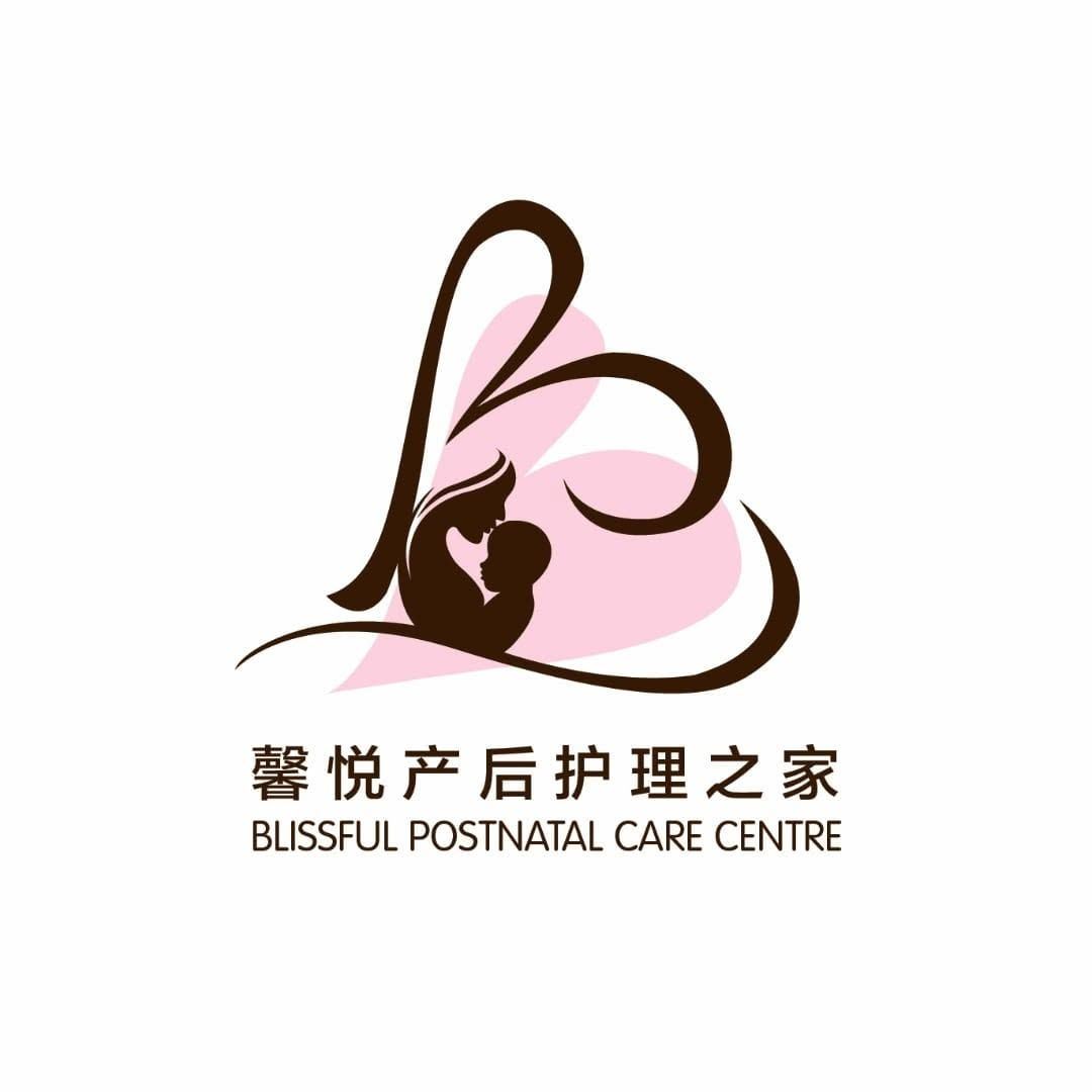 ��Miri Confinement Centre Recommendation�� Blissful Postnatal Care Centre��A Warm and Supportive Confinement Care Choice in Miri, Sarawak