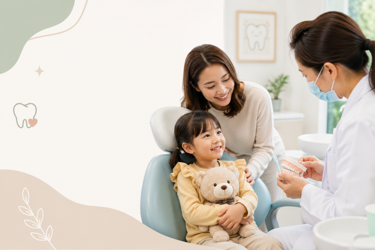 Children's First Dental Visit: A Parent's Guide 