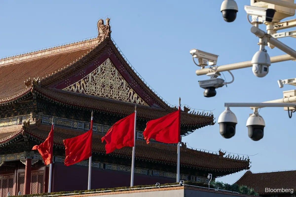 China preparing US5 bil plan to fund nationwide AI buildout �� Bloomberg