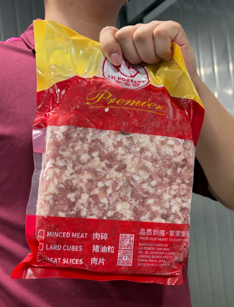 ���������鹩Ӧ�̣�Cheras��  �ҼҰ� JJI Porkery