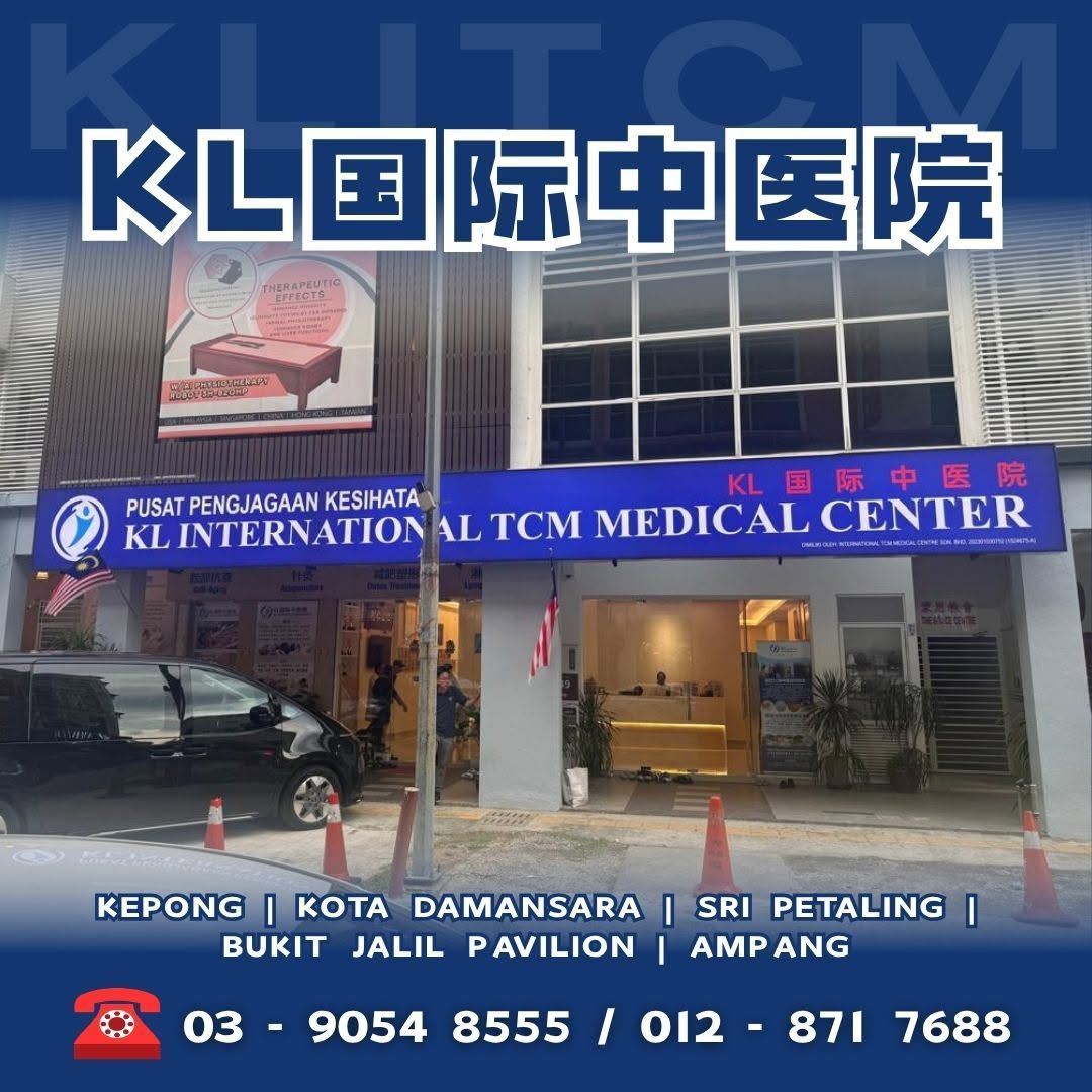 Best TCM in Selangor: What to Look for Before Choosing a Traditional Chinese Medicine Clinic