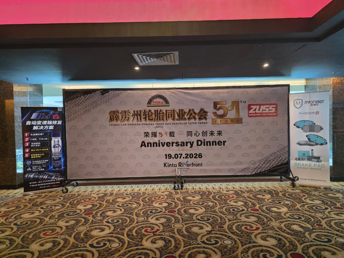 Merit Truck Solutions at PTDRA 51st Anniversary Gala Dinner | Truck Spare Parts Malaysia