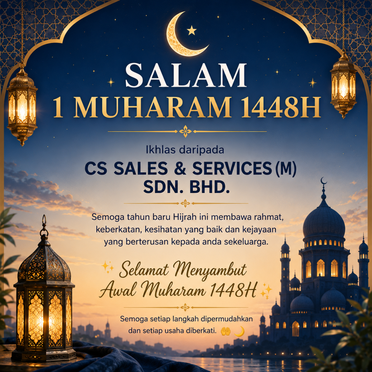  Selamat Menyambut Awal Muharam 1448H 
