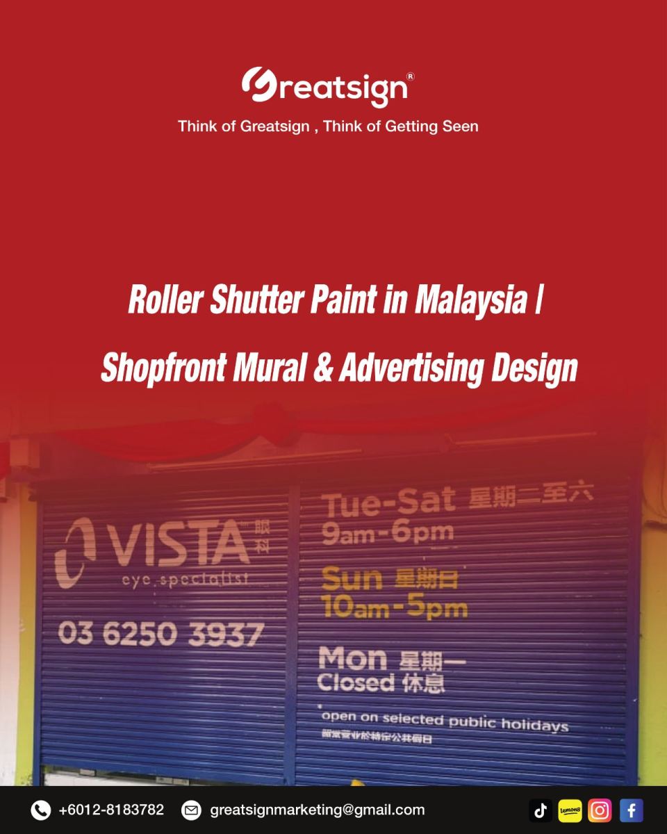 Roller Shutter Paint in Malaysia | Shopfront Mural & Advertising Design